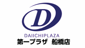 第一プラザ船橋