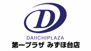 第一プラザみずほ台