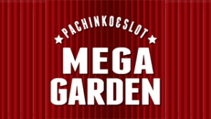 メガガーデン所沢スロット館