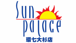 サンパレス環七大杉