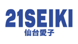 21SEIKI仙台愛子
