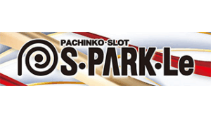 スパークル本店